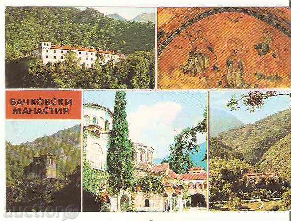 Картичка  България  Бачковският манастир 2*