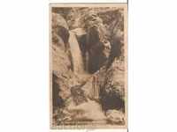 Καρτ ποστάλ Βουλγαρία Κάρλοβο καταρράκτη «Suchurum» 1 *