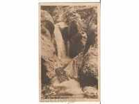 Map Bulgaria Karlovo Waterfall "Sultambur" 1 *