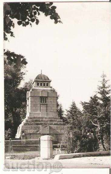 Carte poștală Bulgaria Koprivshtitsa Republica Mausoleul 2 *
