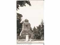 Carte poștală Bulgaria Koprivshtitsa Republica Mausoleul 2 *