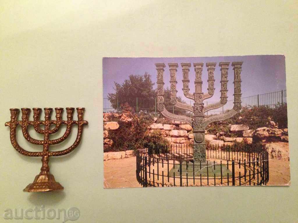 BRONZE DEFENSE with price 9.00 BGN | € 4.60 BRONZE DEFENSE with price 9.00 BGN | € 4.60