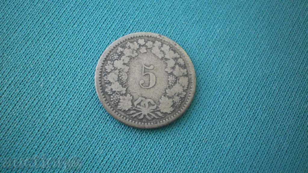 Switzerland Silver 5 RAPEN 1850 AB Rare (k)