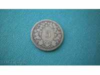 Switzerland Silver 5 RAPEN 1850 AB Rare (k)