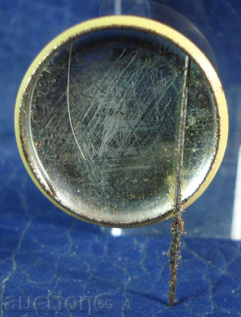 4926 USSR sign ship cruiser Aurora with price 1.00 BGN | € 0.51 4926 USSR sign ship cruiser Aurora with price 1.00 BGN | € 0.51