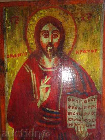 Auction Home icon of Christ Judith, cross, candel Auction Home icon of Christ Judith, cross, candel