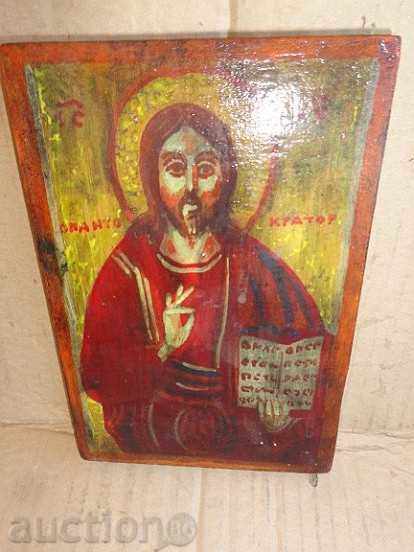 Home icon of Christ Judith, cross, candel - 6 Home icon of Christ Judith, cross, candel - 6