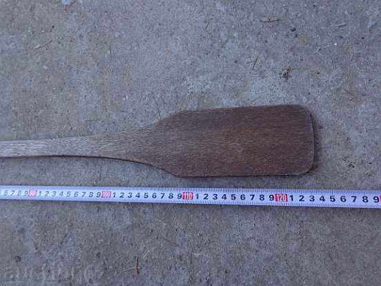 Wooden Shovel for Symmetry and Cakes, Wooden, Stirrer with price 32.00 BGN | € 16.36 Wooden Shovel for Symmetry and Cakes, Wooden, Stirrer with price 32.00 BGN | € 16.36