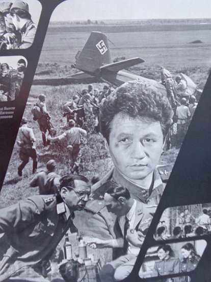 Posters of a USSR film, poster, propaganda, Sofexport film - 5 Posters of a USSR film, poster, propaganda, Sofexport film - 5