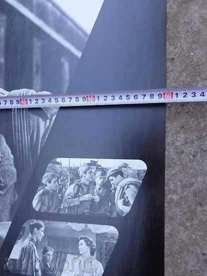 Auction  Posters of a USSR film, poster, propaganda, Sofexport film
