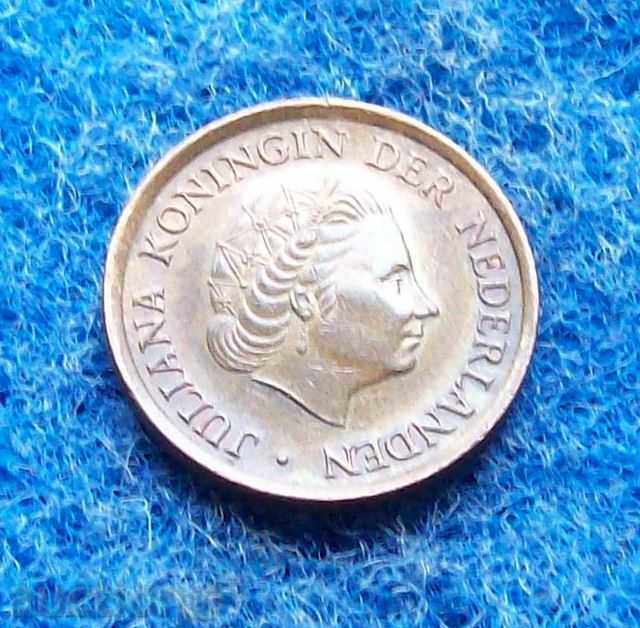 5 CENTER-NETHERLANDS-1980s-MINT with price 1.00 BGN | € 0.51 5 CENTER-NETHERLANDS-1980s-MINT with price 1.00 BGN | € 0.51