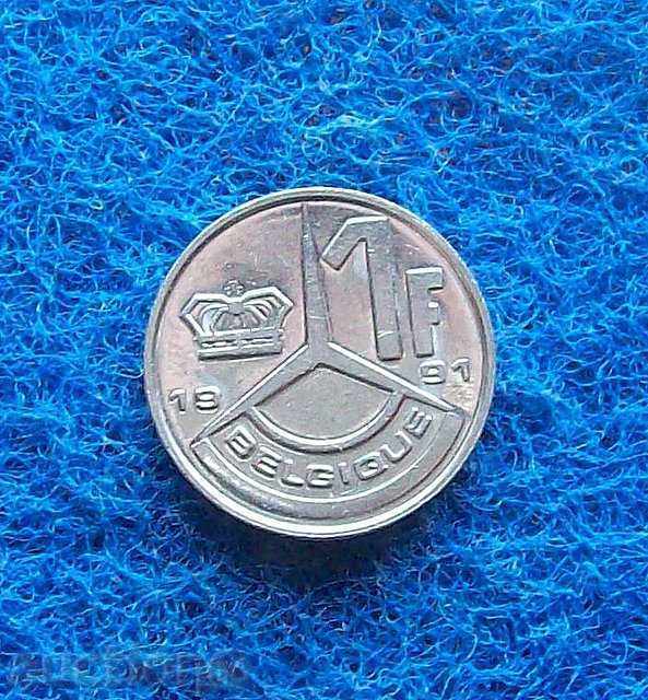 1 франк-кралство Белгия-1991 г-минт