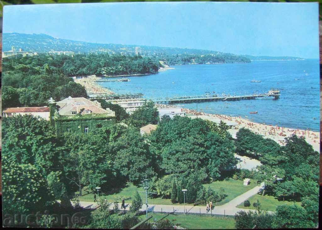 Postcard - Varna - view - 1972