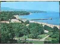 Postcard - Varna - view - 1972