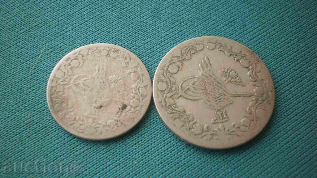 Egipt 2/10 și 5/10 Hirsch 1886 - 1898 Rare (k) cu preț € 4.09 | 8.00 BGN