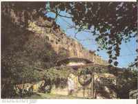 Manastirea Schimbarea la carte poștală Bulgaria 5 *