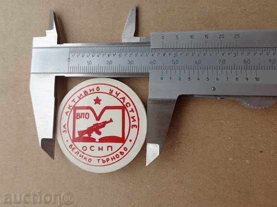 Auction Embroidery sign, badge, medal, badge Auction Embroidery sign, badge, medal, badge