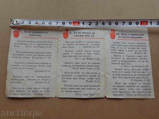 Auction Religious Booklet, Jesus, Religion, Bible, Booklet Auction Religious Booklet, Jesus, Religion, Bible, Booklet