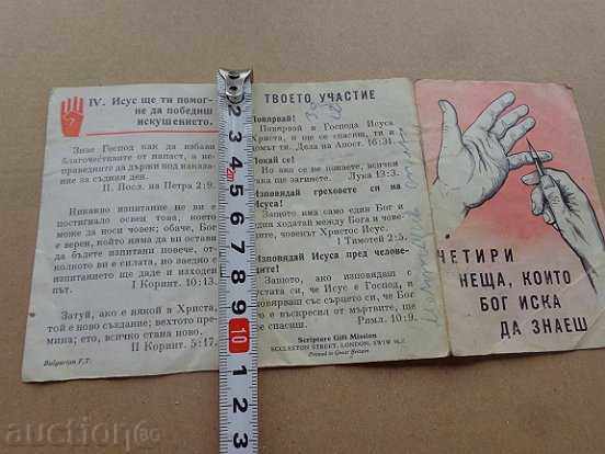 Religious Booklet, Jesus, Religion, Bible, Booklet - 5 Religious Booklet, Jesus, Religion, Bible, Booklet - 5