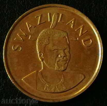 2 emalangen 2010, Swaziland with price 6.50 BGN | € 3.32 2 emalangen 2010, Swaziland with price 6.50 BGN | € 3.32