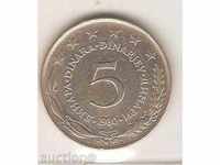Iugoslavia + 5 dinari 1980