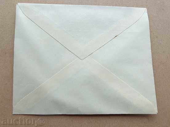 Royal Military Post, Tsar Boris III, military maneuvers 1937 with price 18.00 BGN | € 9.20