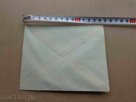 Auction  Royal Military Post, Tsar Boris III, military maneuvers 1937