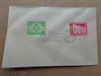 Jubilee Envelope 60 Years Bulgarian Post 1939, Brand, Marks