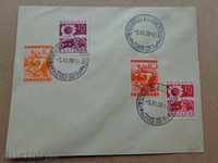 Rare envelope seal seal "International Railway Conference" Sofia