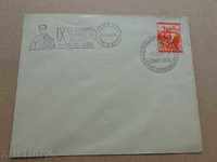 Rare envelope mark seal "IX Younger Fair" 1939