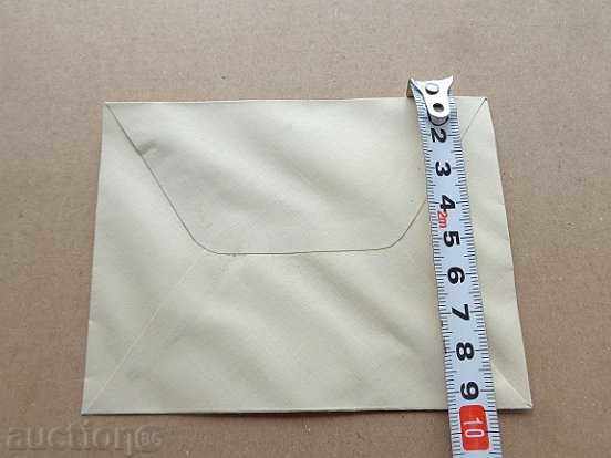 Envelope with stamps, printed by the 1st Tarnovo Regional Council in 1939 - 5 Envelope with stamps, printed by the 1st Tarnovo Regional Council in 1939 - 5