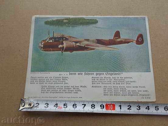 Nazi postcard / bomber / brand, seal, Wehrmacht with price 28.00 BGN | € 14.32 Nazi postcard / bomber / brand, seal, Wehrmacht with price 28.00 BGN | € 14.32