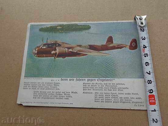 Auction Nazi postcard / bomber / brand, seal, Wehrmacht Auction Nazi postcard / bomber / brand, seal, Wehrmacht