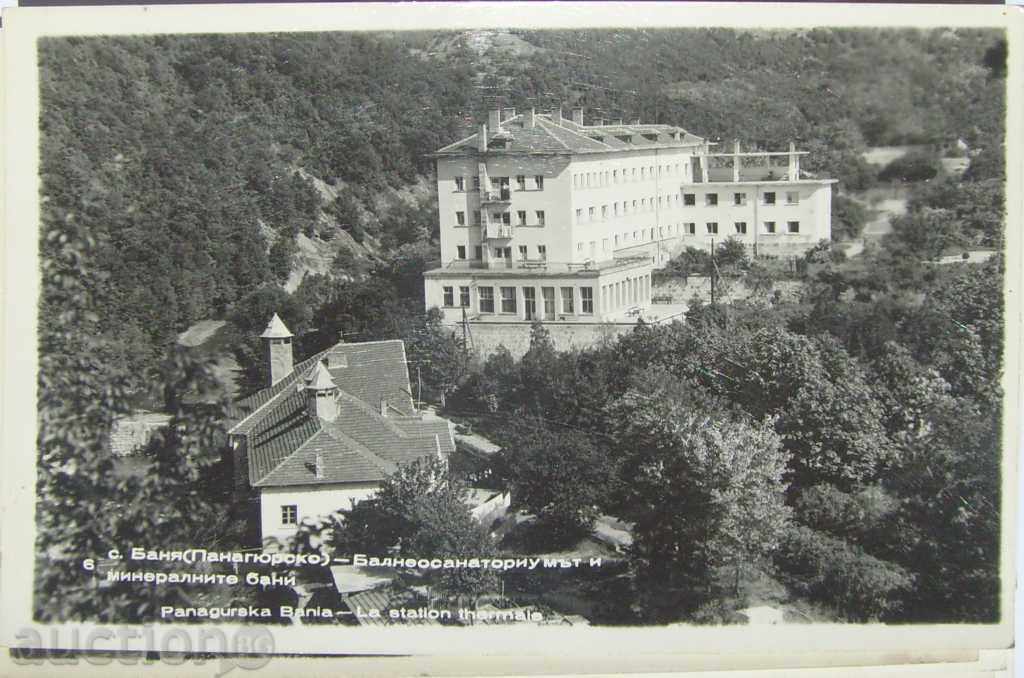 Carte poștală - Baie / Panaghiuriște - sanatorial - B / W - 1960