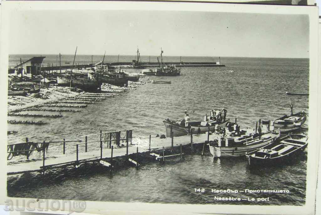 Postcard Nessebar - port - S / B - 1960