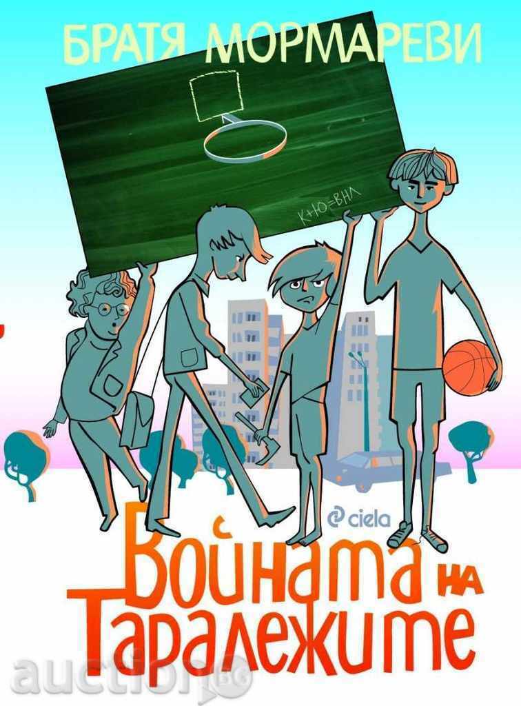 War of the Hedgehogs War of the Hedgehogs