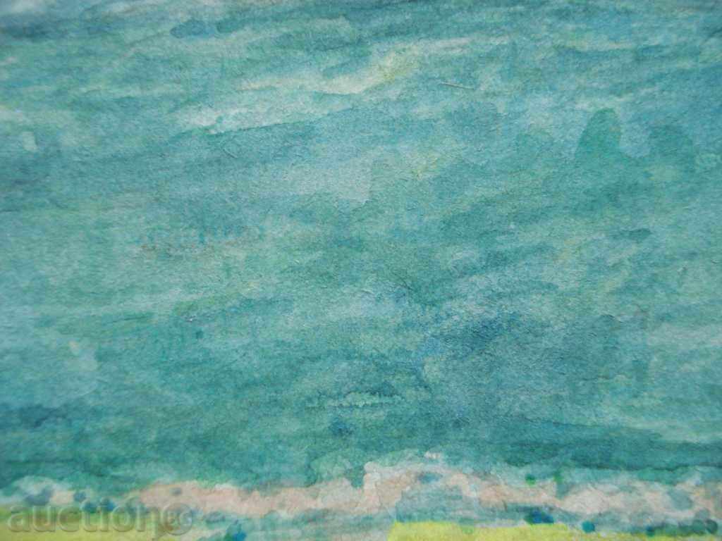 253 С.Д.З. landscape watercolor signed P.29 / 20 cm with price 20.00 BGN | € 10.23 253 С.Д.З. landscape watercolor signed P.29 / 20 cm with price 20.00 BGN | € 10.23