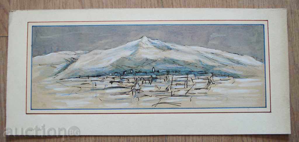 257 С.Д.З. winter landscape watercolor P.36 / 16 cm
