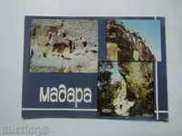 Madara attractions 1 K 63