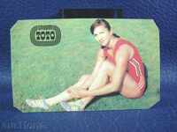 4961 calendar de buzunar Bulgaria Loto Sport Atletism 1987.