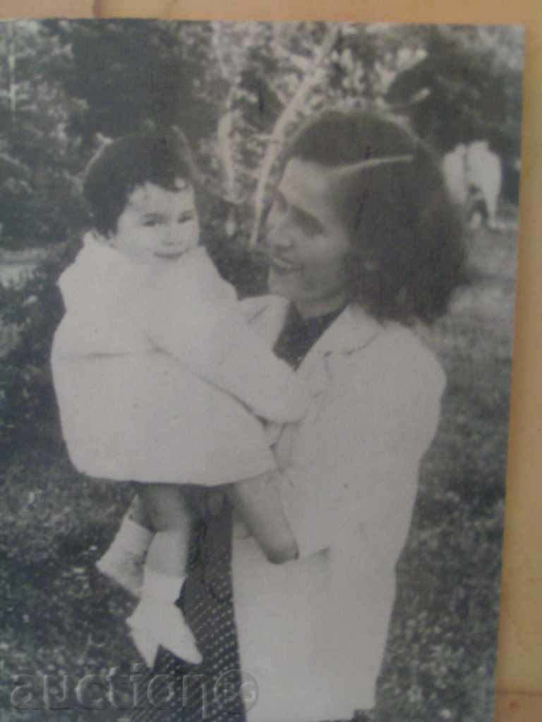 Old picture "Mother with child"