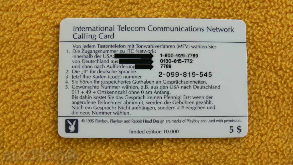 PLAYBOY - "PLAYBOY" PHONOKARTA with price 22.00 BGN | € 11.25 PLAYBOY - "PLAYBOY" PHONOKARTA with price 22.00 BGN | € 11.25