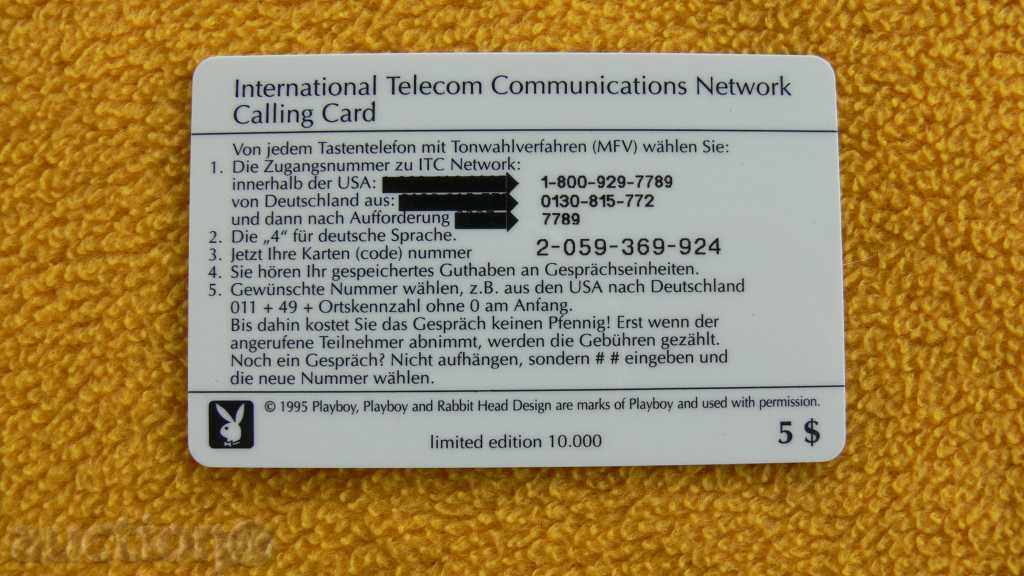 PLAYBOY - "PLAYBOY" PHONOKARTA with price 22.00 BGN | € 11.25 PLAYBOY - "PLAYBOY" PHONOKARTA with price 22.00 BGN | € 11.25