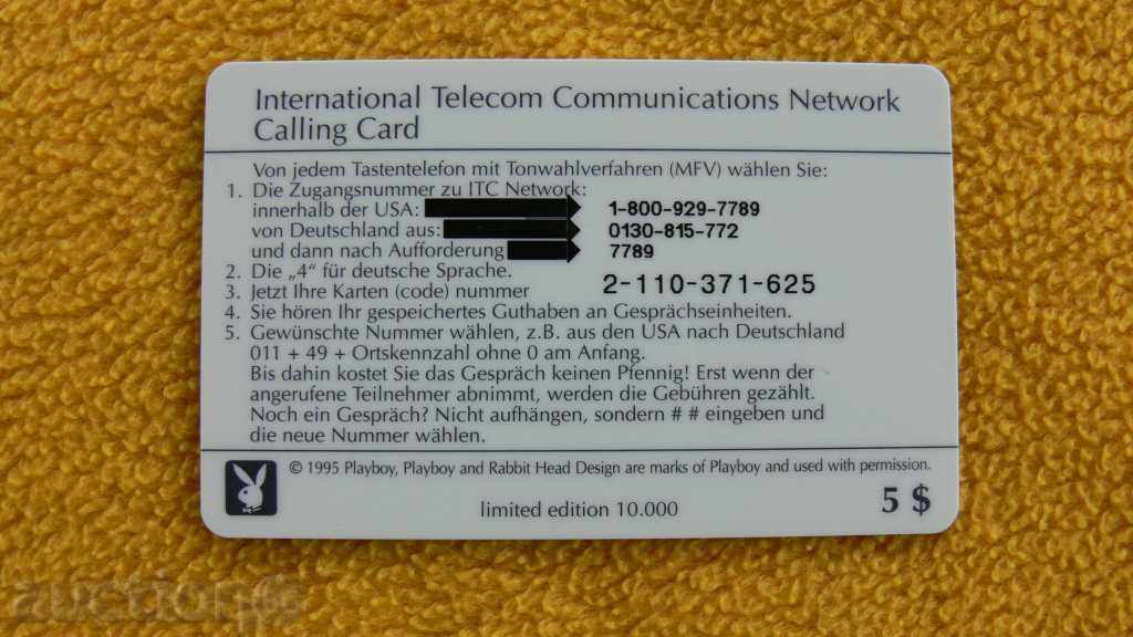 PLAYBOY - "PLAYBOY" PHONOKARTA with price 22.00 BGN | € 11.25 PLAYBOY - "PLAYBOY" PHONOKARTA with price 22.00 BGN | € 11.25