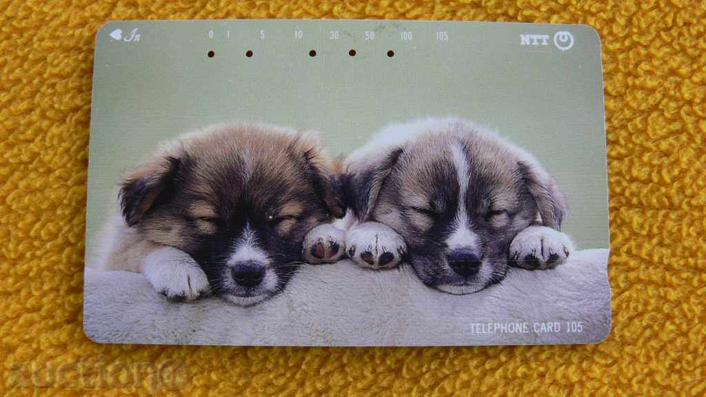 cartele telefonice Collectible Puppy
