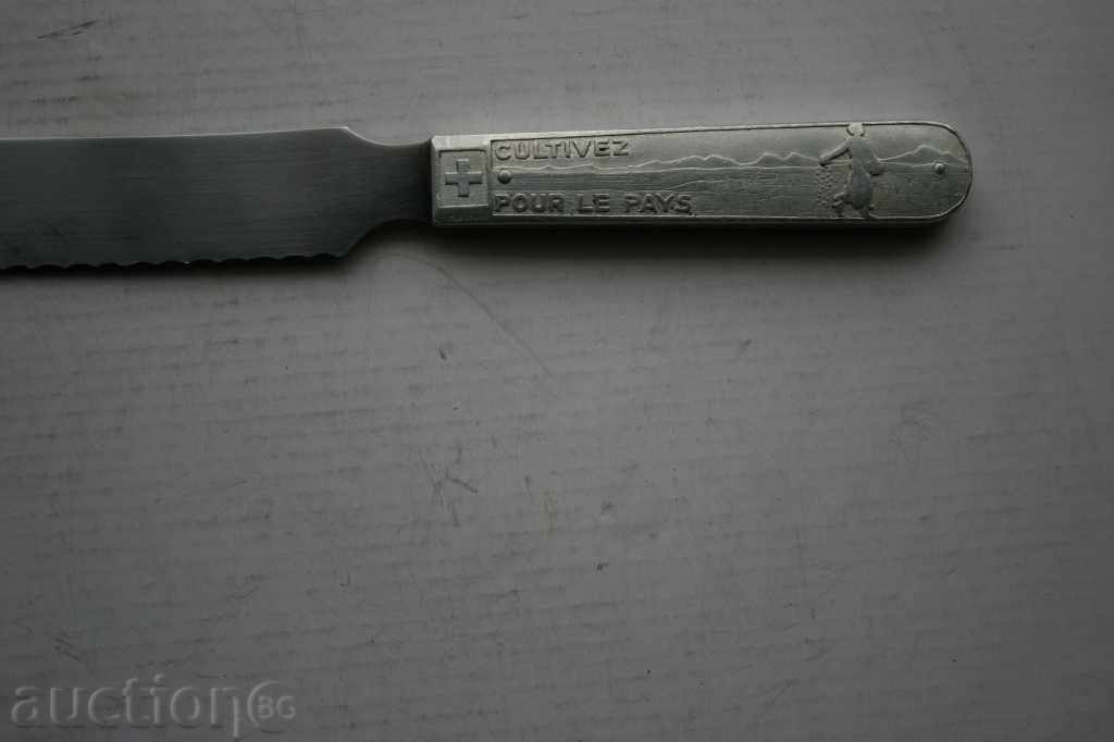 an old Swiss knife with price 50.00 BGN | € 25.56 an old Swiss knife with price 50.00 BGN | € 25.56