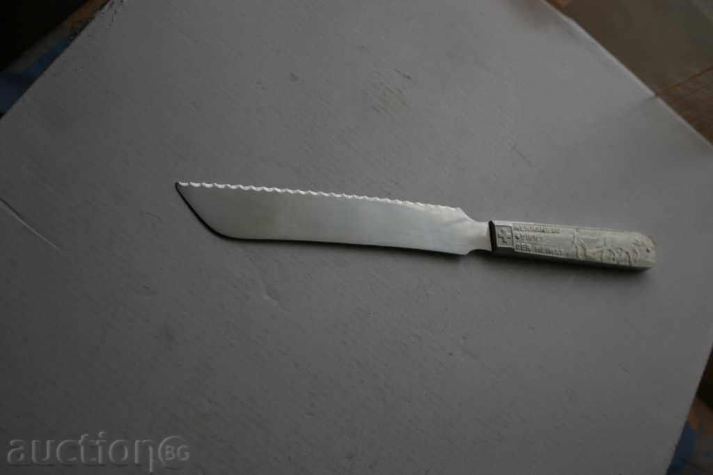 παλιό ελβετικό μαχαίρι