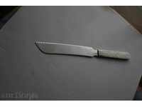 an old Swiss knife