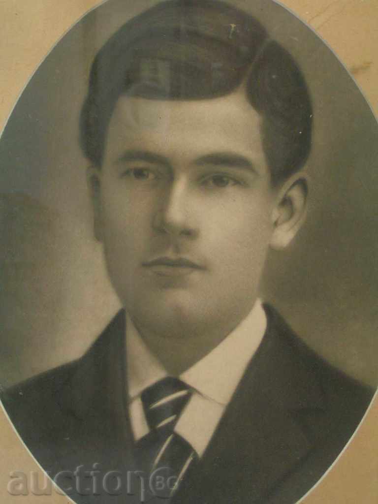 20 YEARS OLD PAINTING WITH A MAN / AQUAREL PORTRAIT with price 15.00 BGN | € 7.67 20 YEARS OLD PAINTING WITH A MAN / AQUAREL PORTRAIT with price 15.00 BGN | € 7.67