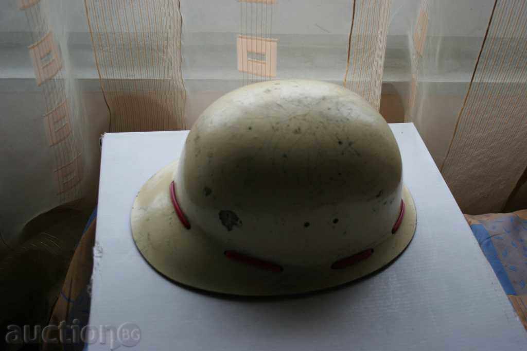 old helmet with price 10.00 BGN | € 5.11